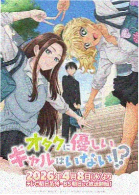 资讯配图